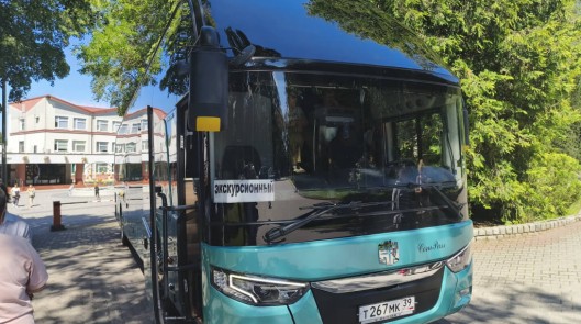 Экскурсионное бюро