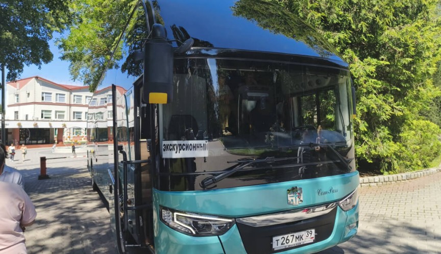 Экскурсионное бюро