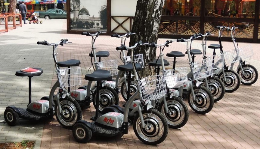 Пункт проката