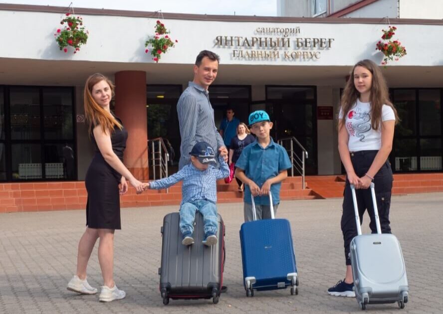  Информация для родителей